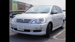 2003-2007 Toyota Ipsum 2nd After 240u Welcab A-Type Start & Drive & In Depth Review