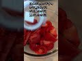 【トマトの美味しいレレシピ】トマトと大葉の相性は最高！