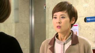131109 열애(다시보기) #17(7)