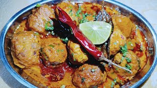 Chicken kofta recipe | chicken kofta curry recipe | chicken meat balls gravy | चिकन कोफता करी रेसीपी