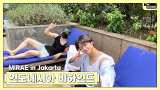 [미래코드] EP.63 MIRAE in Jakarta