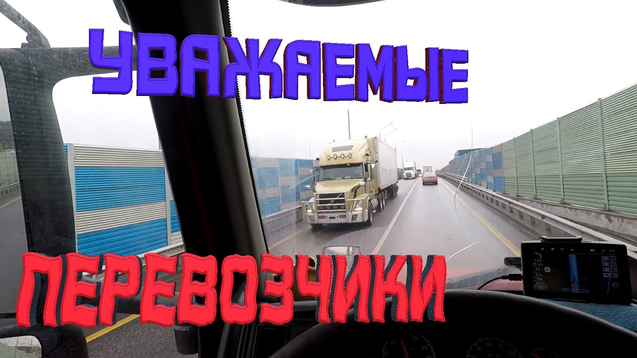 Уважаемые люди, как светят фары дальнего света - YouTube