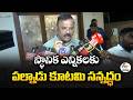 Palnadu Alliance Leaders Prepare for Local Elections Victory