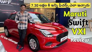 Maruti Swift 2024 VXI Variant Review in Telugu || Maruti Suzuki Swift Telugu Review