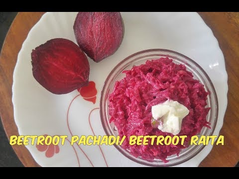 Beetroot Raita/ Salad/ Pachadi