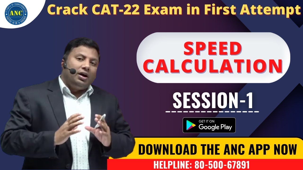 🛑LIVE || Speed Calculation 1 || CAT || ANIL NAIR | Download ANC App | Shortcuts,Concepts, Tricks