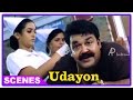 Udayon movie scenes  laya treats mohanlal jr in hospital  bindu panicker