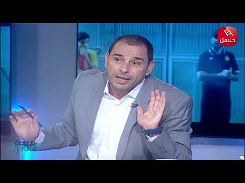 نادر داود عندي 10 سنين ما دربتش في تونس رجعت وندمت لا قدر ولا احترام و لا اعتراض بالجميل