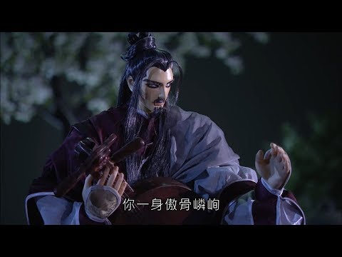 霹靂驚濤 - 神秘的NPC 月琴老人