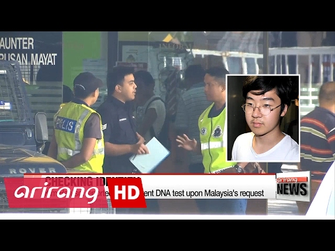 Kim Jong-nam's son
