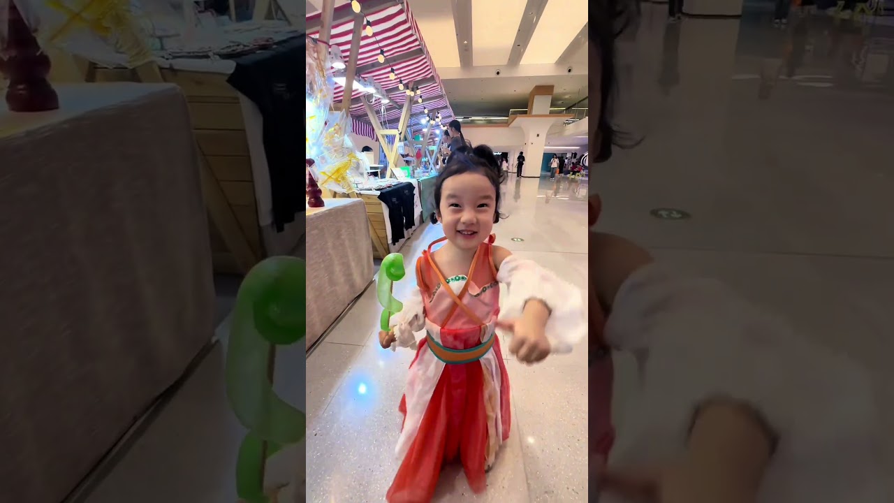 This candy is a strange animal, so interesting! 