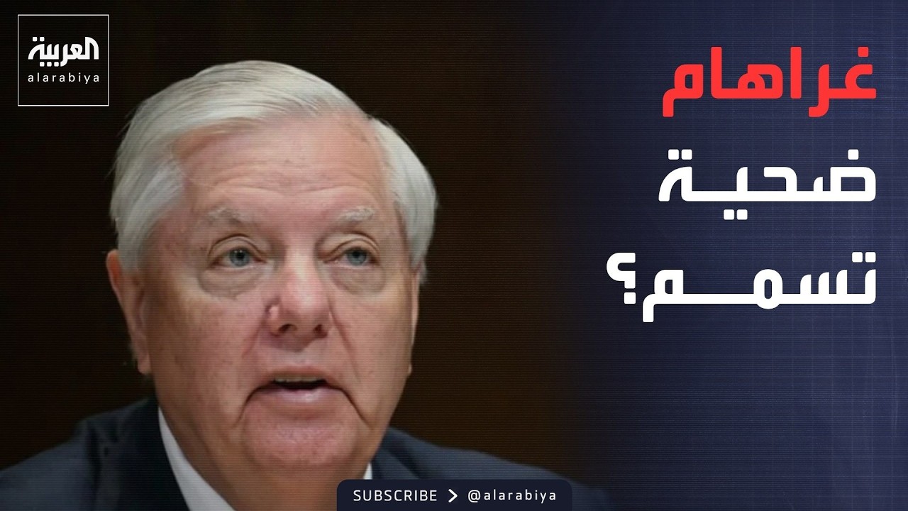 ������ ����� ����� ��������.. ������� ������� ����� ������ ������
 - نشر قبل 7 دقيقة
