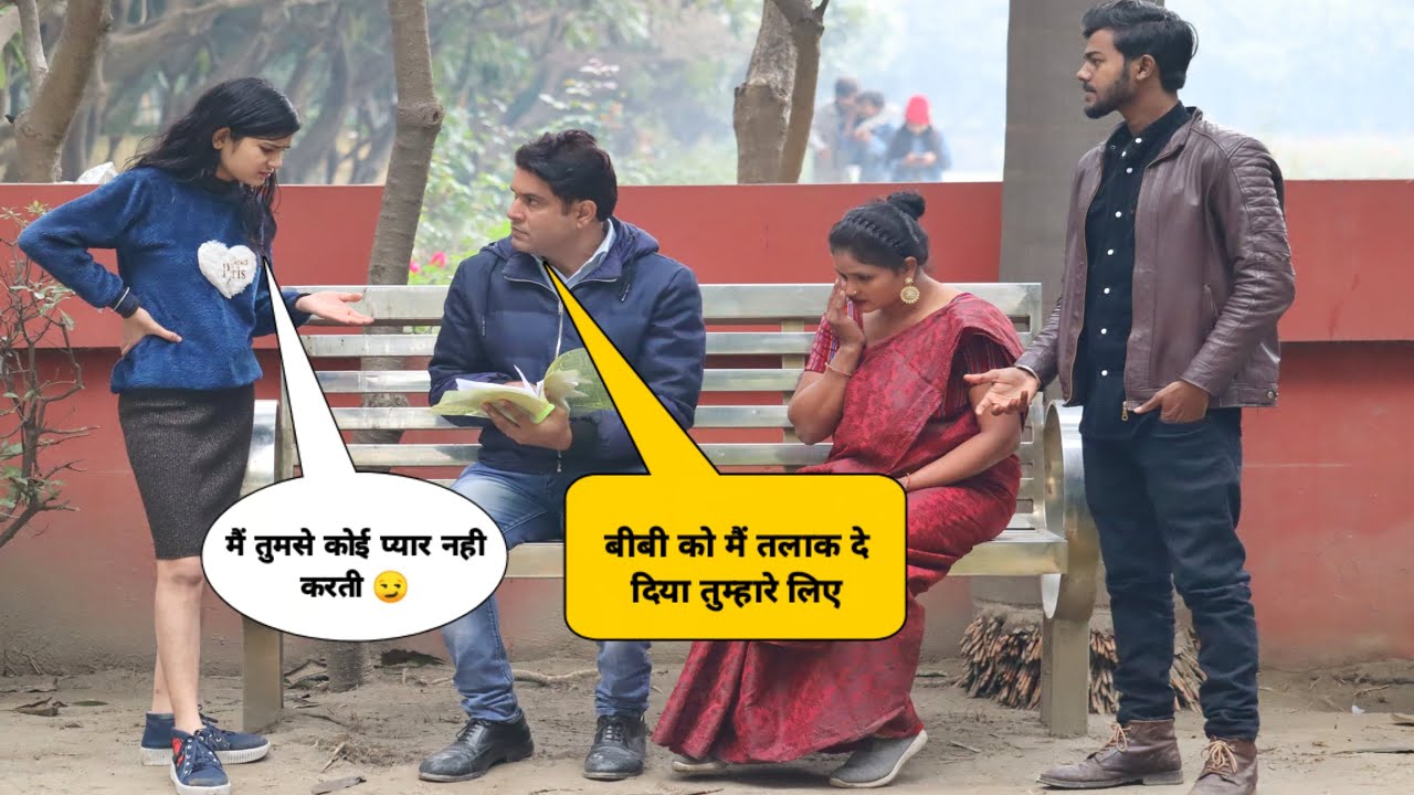 शादी के 5 साल बाद बीबी ने पति को छोड़ा 😳 , क्योंकि पति था कांडी ? 🙄 ...