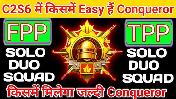 Solo, Duo, Squad which is best for Conqueror | Fpp or Tpp who is best for conqueror #duoconqueror
