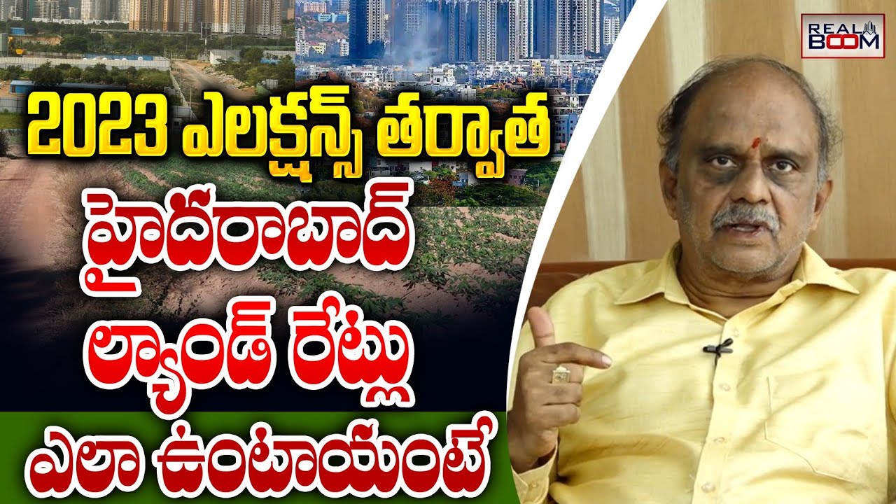 Hyderabad Land Rates In Future Where to Invest in Hyderabad Real Estate Open Plots Real