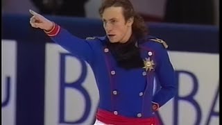 Philippe Candeloro - Napoleon 1997 Trophée Lalique Free Skating