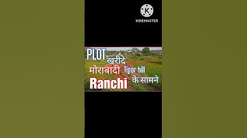 plot for sale in ranchi morabadi near tigor hill