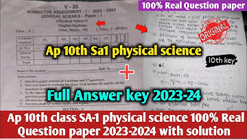 Ap class 10th physical science Sa1 💯real question paper 2023-24 with Answer|sa1 10th physical Answer