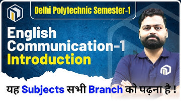 English Communication -1 | Introduction  | #DELHI_POLYTECHNIC_SEMESTER #DSEU
