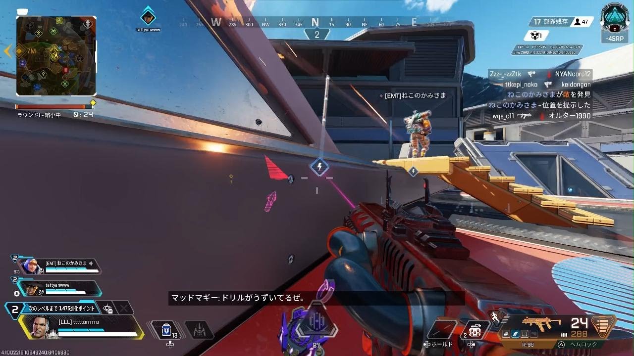 Apex Legends_20260425020700 - YouTube