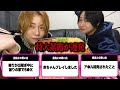 【暴露】姫に担当との思い出聞いたら暴露大会が始まりました、、