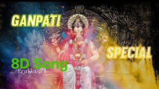 Eluka Paina Ooregi Bojja Ganapai songs|ganesh ganpati songs|dj remix| telugu song |8d songs #youtube