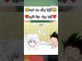 كيلوا يعيش حياة النعيم كيلوا غون هنتر هنتر هنترxهنتر هنتر انمي Hunter Hxh Shorts Anime سبيستون 