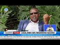 Mkasa wa Utumishi Girls umeibua tena mjadala kuhusu usalama wa shule za bweni nchini