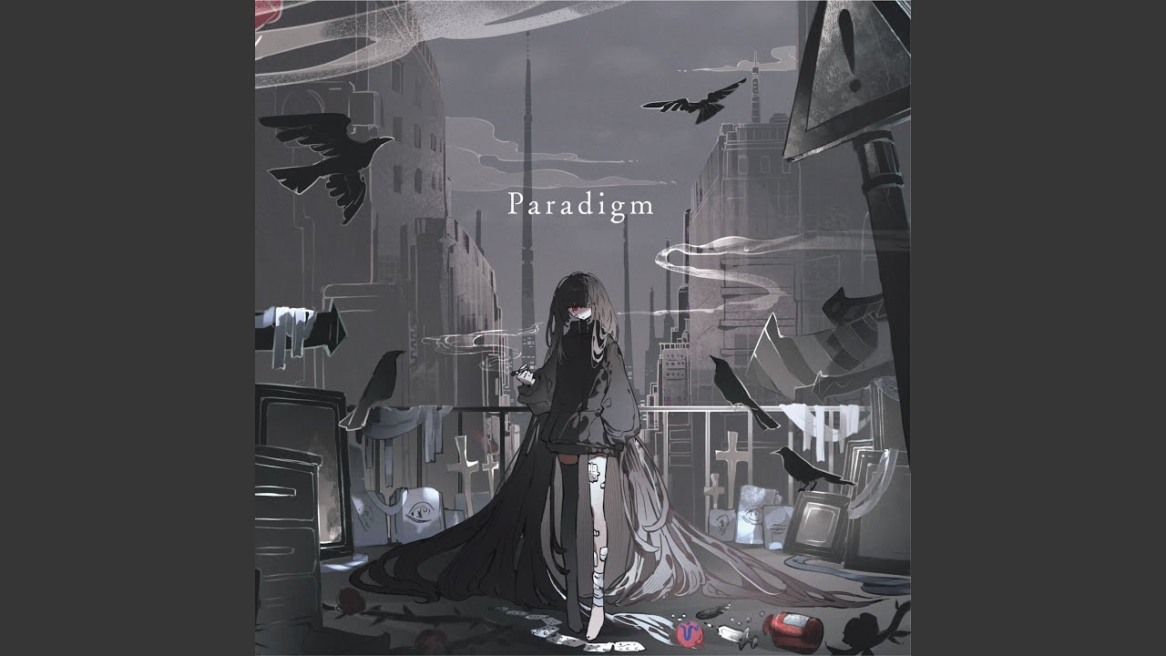 Watch Paradigm on YouTube Watch Paradigm on YouTube