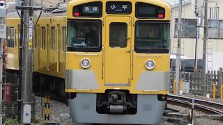 西武2000系2509F+2519F 5472レ 各停小平行き 萩山発車