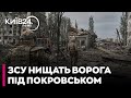 😲 ЖАХ У ПОКРОВСЬКУ! ТРУПИ ОКУПАНТІВ розкидані на дорогах! - Прібильнов