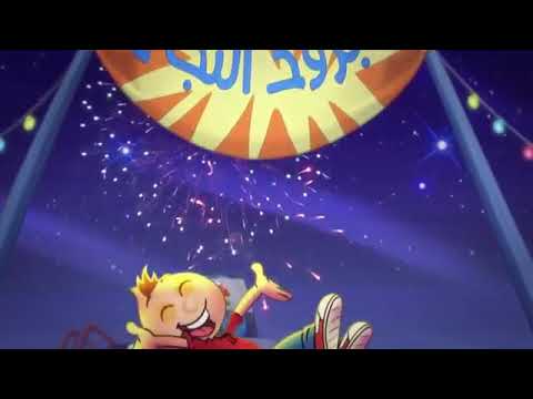 نجاح حموص وحموصه