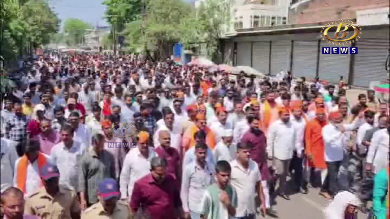 कबनुर घटनेच्या निषेधार्थ हिंदुंचा इचलकरंजीत जनआक्रोश मोर्चा