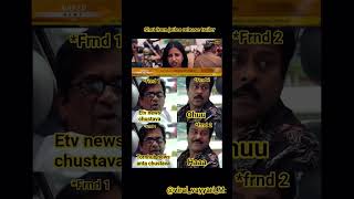 Jetlee release trailer joke #telugumemes #telugunews #trending #ipl #daily #telugushorts #satya #fun