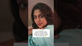      Marathi Status  Shorts