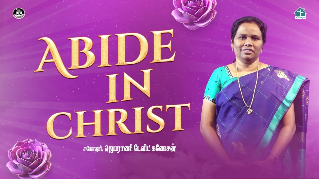 Today with jesus | Sis.Jebarani Davidganesan | #womendayspecial | #kanmanitv | #vmm | #davidganesan