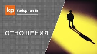 картинка: Проблема одиночества. Преодоление одиночества