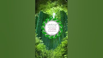 اكتب شئ تأجر عليه 🙏 #قرأن #اذكار #تسبيح #دعاء #جمعه_مباركه #الله #حالات_واتس #جمعة #حالات_واتساب