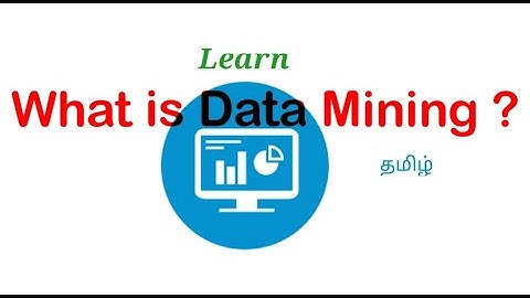 What is Data Mining?|Data mining|LearnItInTamil|தமிழ்  #DataMining #LearnItInTamil #தமிழ்