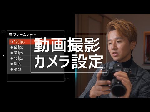 動画撮影を始める方にオススメ hqdefault.jpg