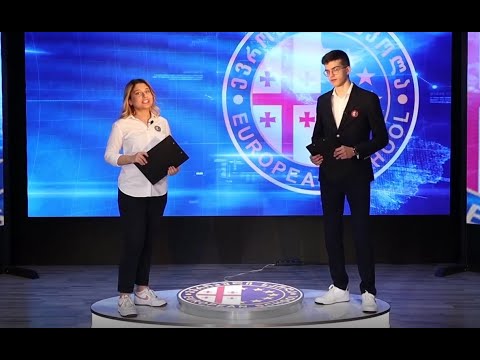 ევროპული სკოლა - ES News