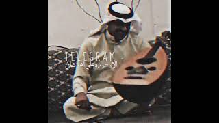 الموسيقار علي عايد - انتهى مشوار دربي 