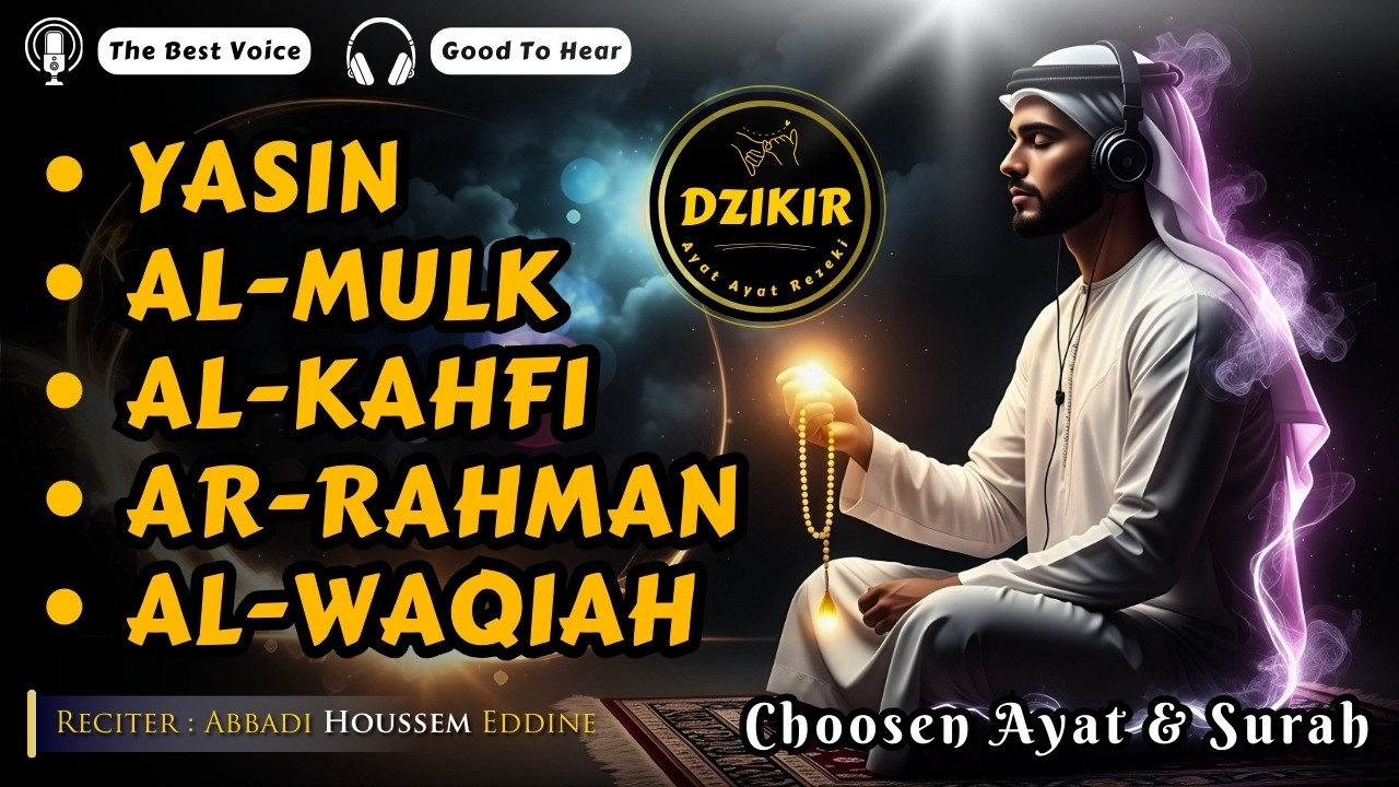 Құран оқу ризық шақыру үшін: Ясин, Уақиға, Мүлк, Каһф, Ар-Рахман