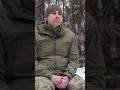 «95% особового складу 110-ї бригади складалося з мобілізованих добровольців», - речник Іван Сєкач