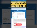 VITEEE 2026 Results Out Now! How to Check Rank Card, Topper List Update and Full Details