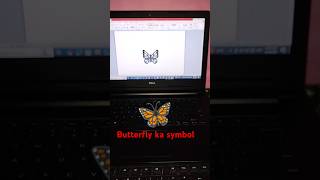 How to make butterfly 🦋 symbol in ms word#shorts#short#viral#ytshorts#trending#computer