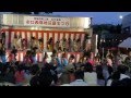 水口町 夏祭り 関西京都今村組 SHAKE DAT