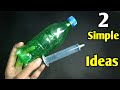 2 Simple ideas | two simple ideas with plastic bottle and sryinge |