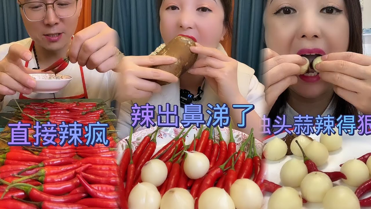 WOW ASMR FOOD, EATING MUKBANG NEW 2025 #eatingasmr #eatingchallenge #funny