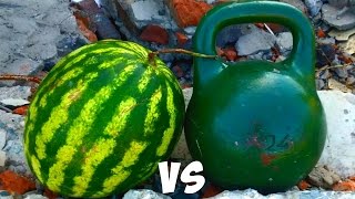 ЧТО БУДЕТ ЕСЛИ СКИНУТЬ ГИРЮ 24 КГ НА АРБУЗ?(, 2016-09-18T14:43:08.000Z)